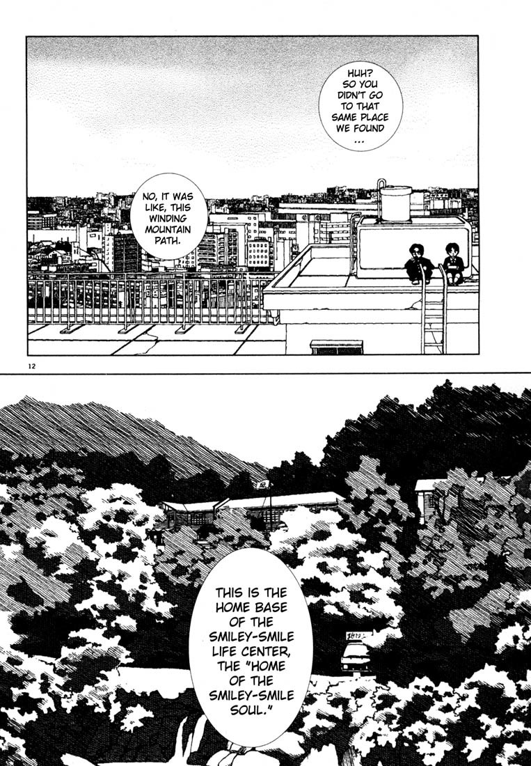 Arigatou Chapter 32 page 12 - Chapter 32: Receive an Explanation