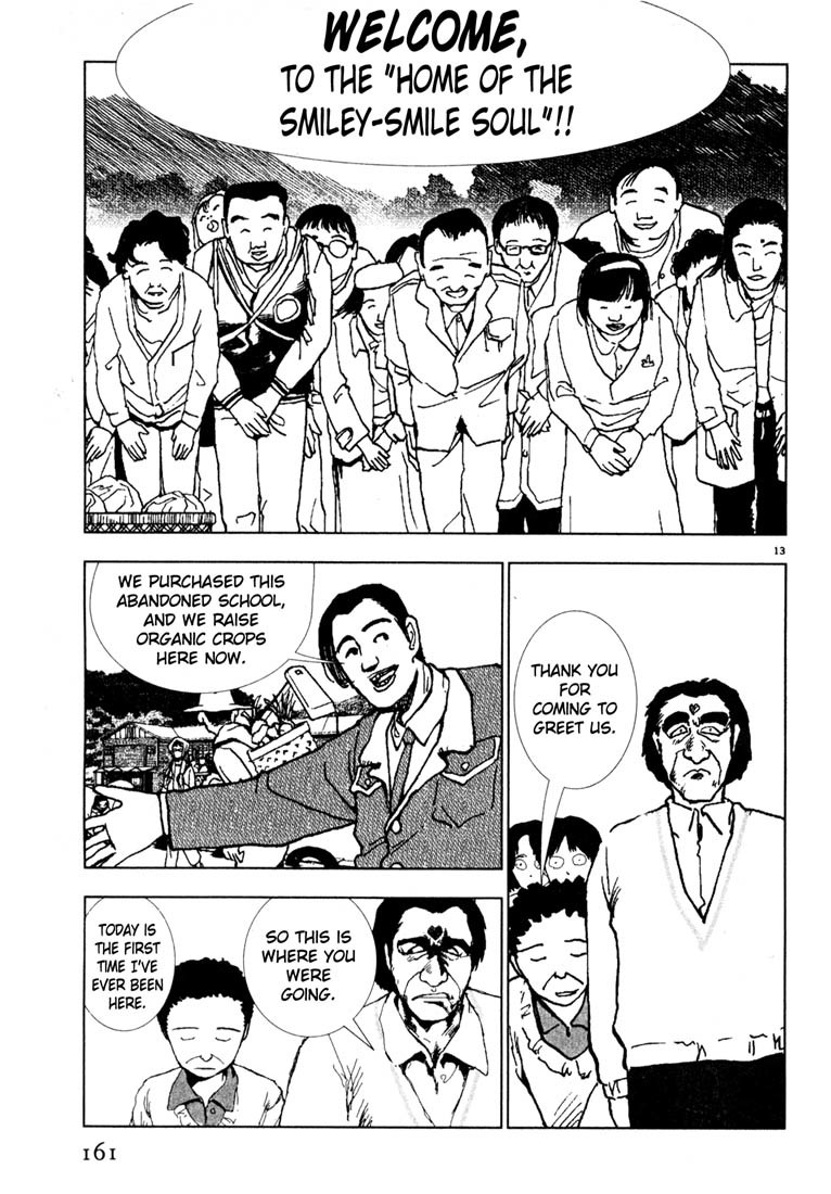 Arigatou Chapter 32 page 13 - Chapter 32: Receive an Explanation