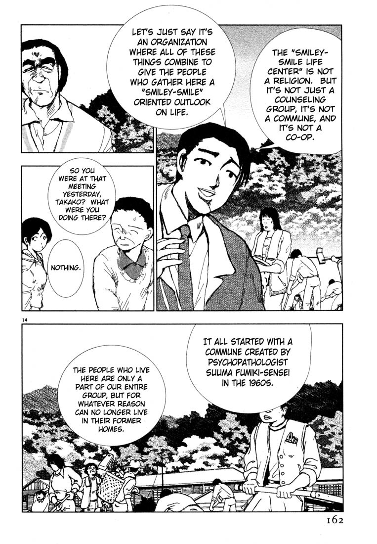 Arigatou Chapter 32 page 14 - Chapter 32: Receive an Explanation