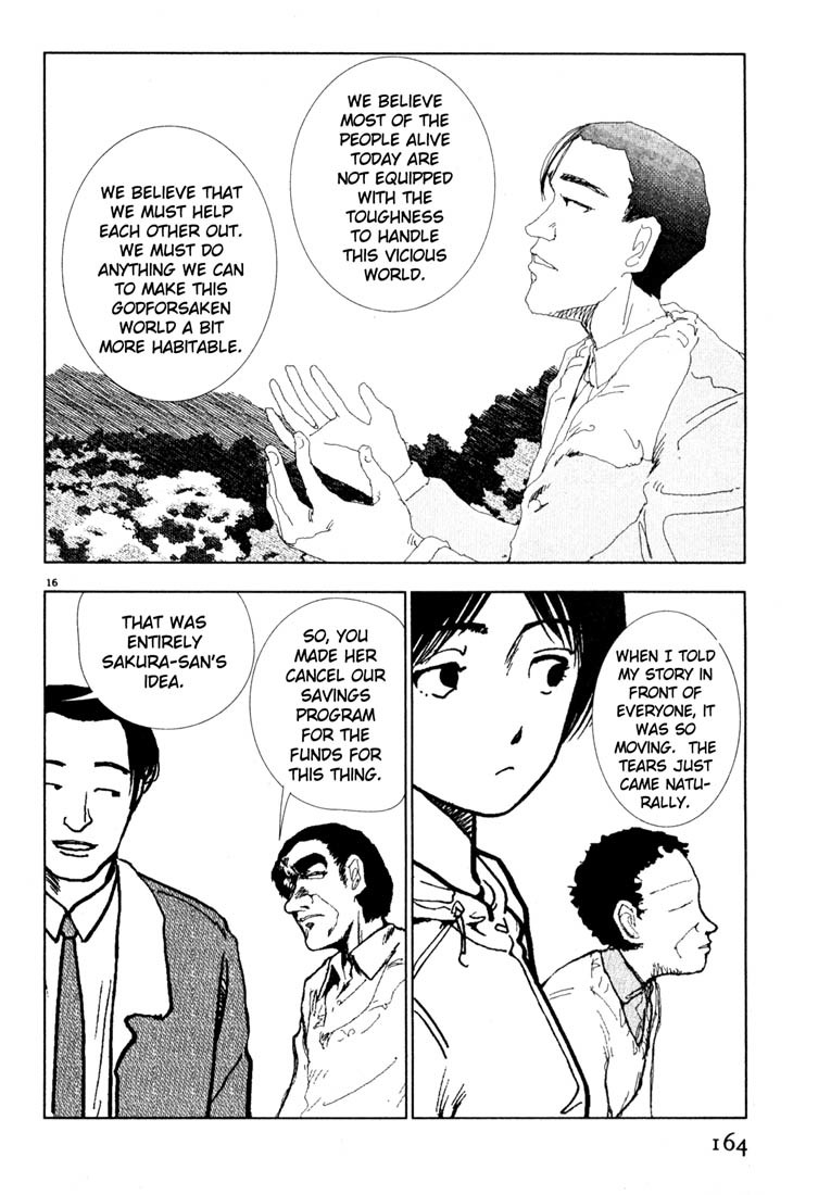 Arigatou Chapter 32 page 16 - Chapter 32: Receive an Explanation
