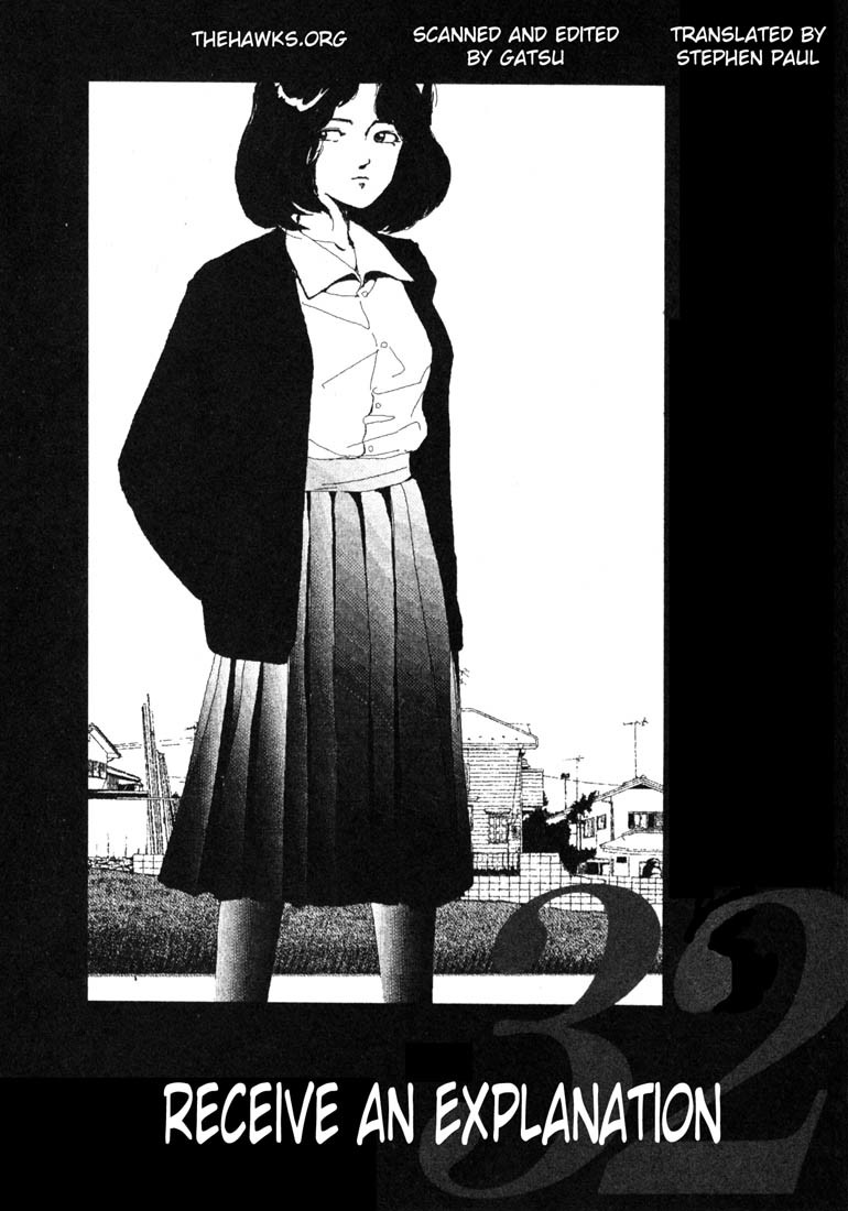 Arigatou Chapter 32 page 2 - Chapter 32: Receive an Explanation