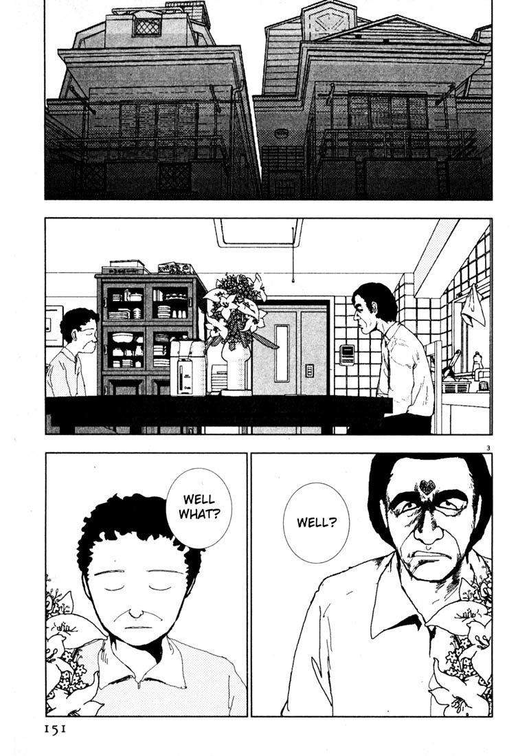 Arigatou Chapter 32 page 3 - Chapter 32: Receive an Explanation