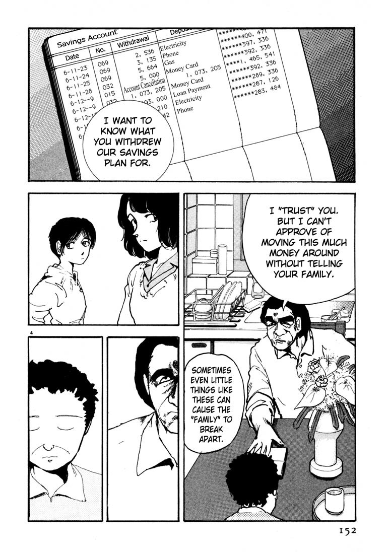 Arigatou Chapter 32 page 4 - Chapter 32: Receive an Explanation