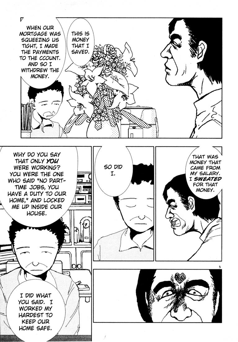 Arigatou Chapter 32 page 5 - Chapter 32: Receive an Explanation
