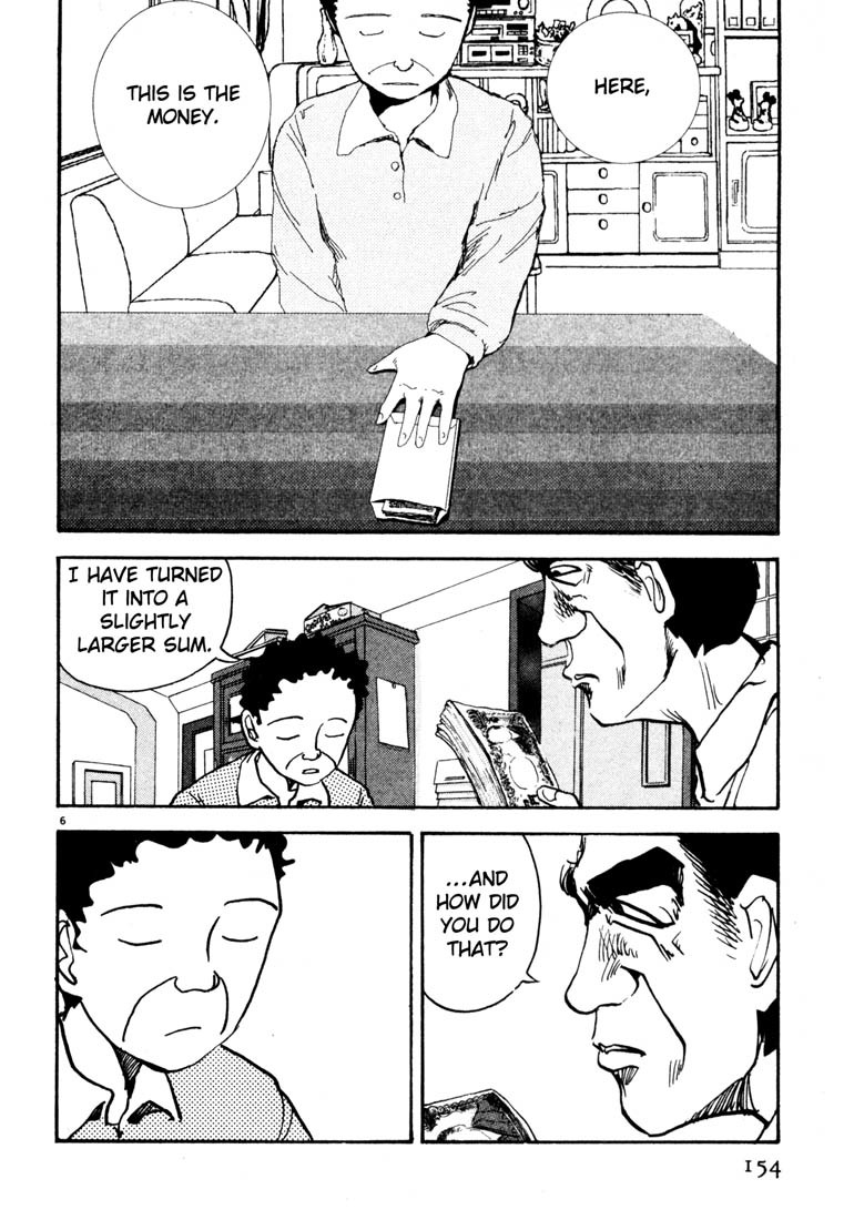 Arigatou Chapter 32 page 6 - Chapter 32: Receive an Explanation