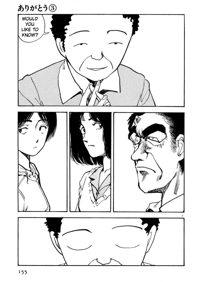 Arigatou Chapter 32 page 7 - Chapter 32: Receive an Explanation
