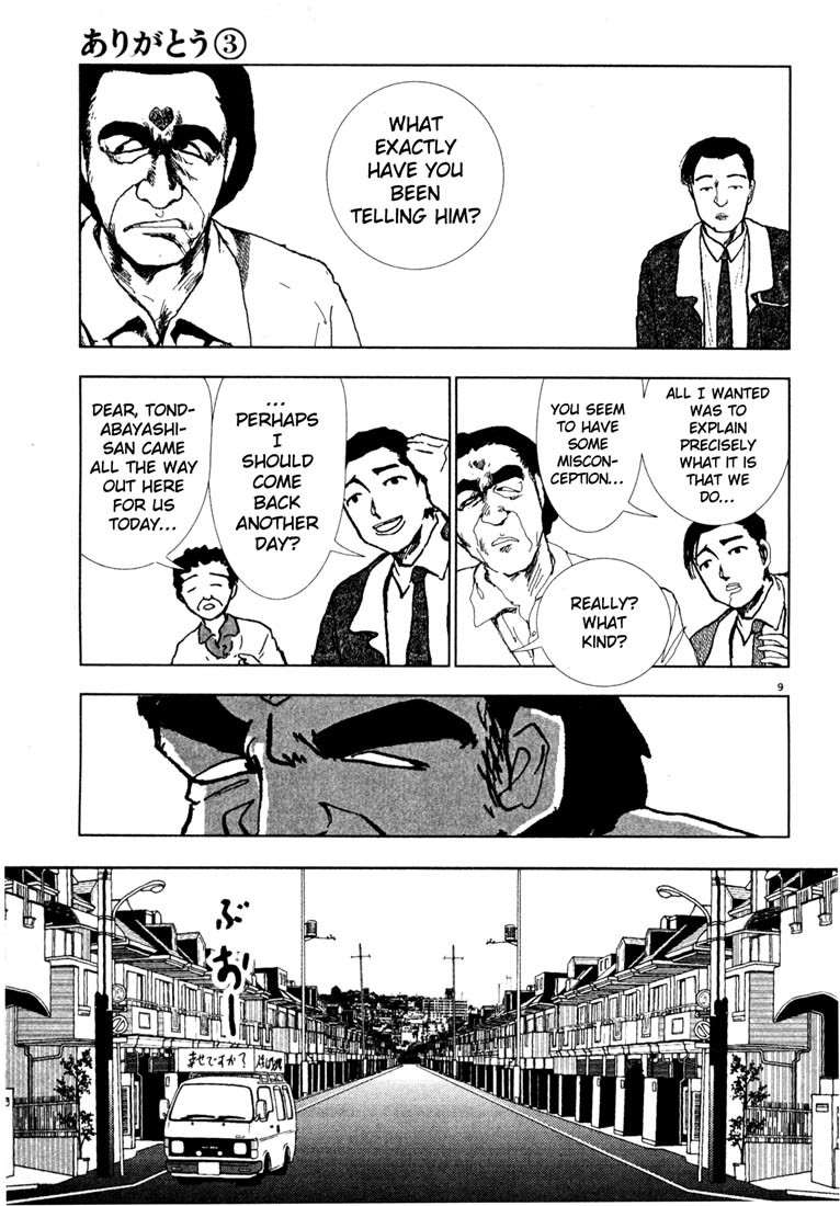 Arigatou Chapter 32 page 9 - Chapter 32: Receive an Explanation