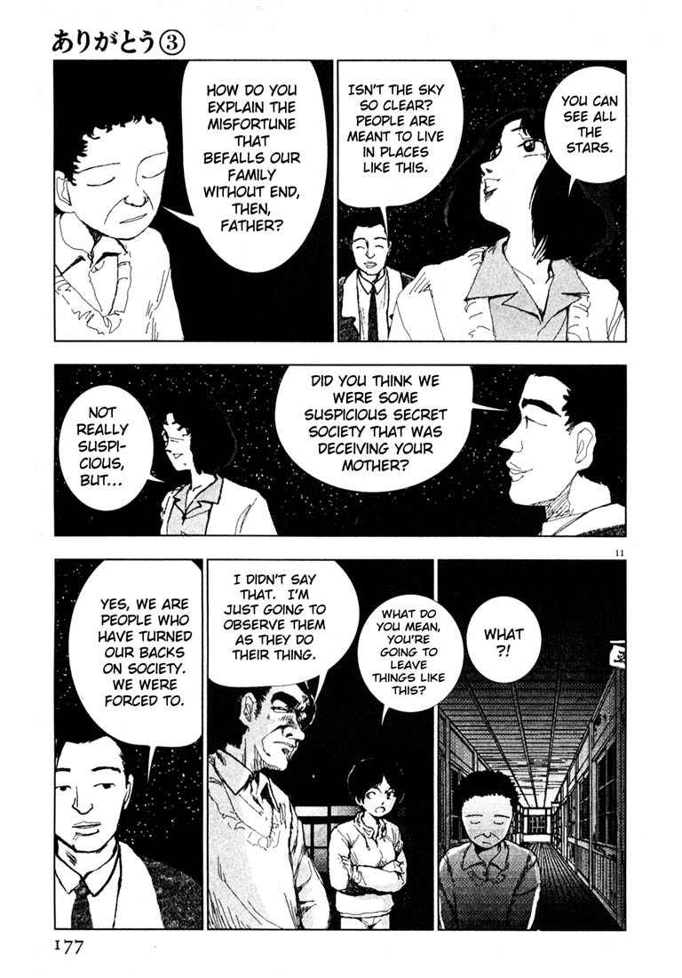 Arigatou Chapter 33 page 11 - Chapter 33: Sleep With Them