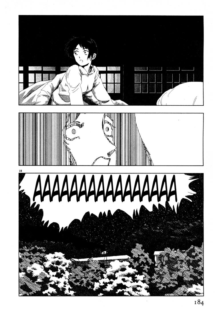 Arigatou Chapter 33 page 17 - Chapter 33: Sleep With Them