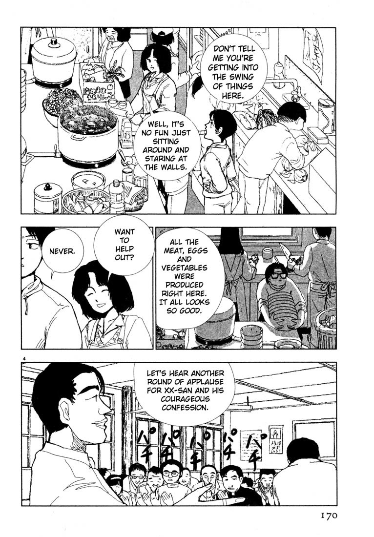 Arigatou Chapter 33 page 4 - Chapter 33: Sleep With Them