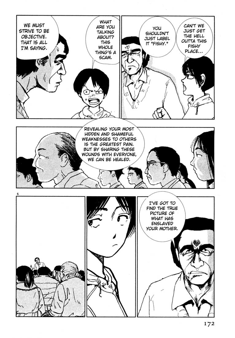 Arigatou Chapter 33 page 6 - Chapter 33: Sleep With Them