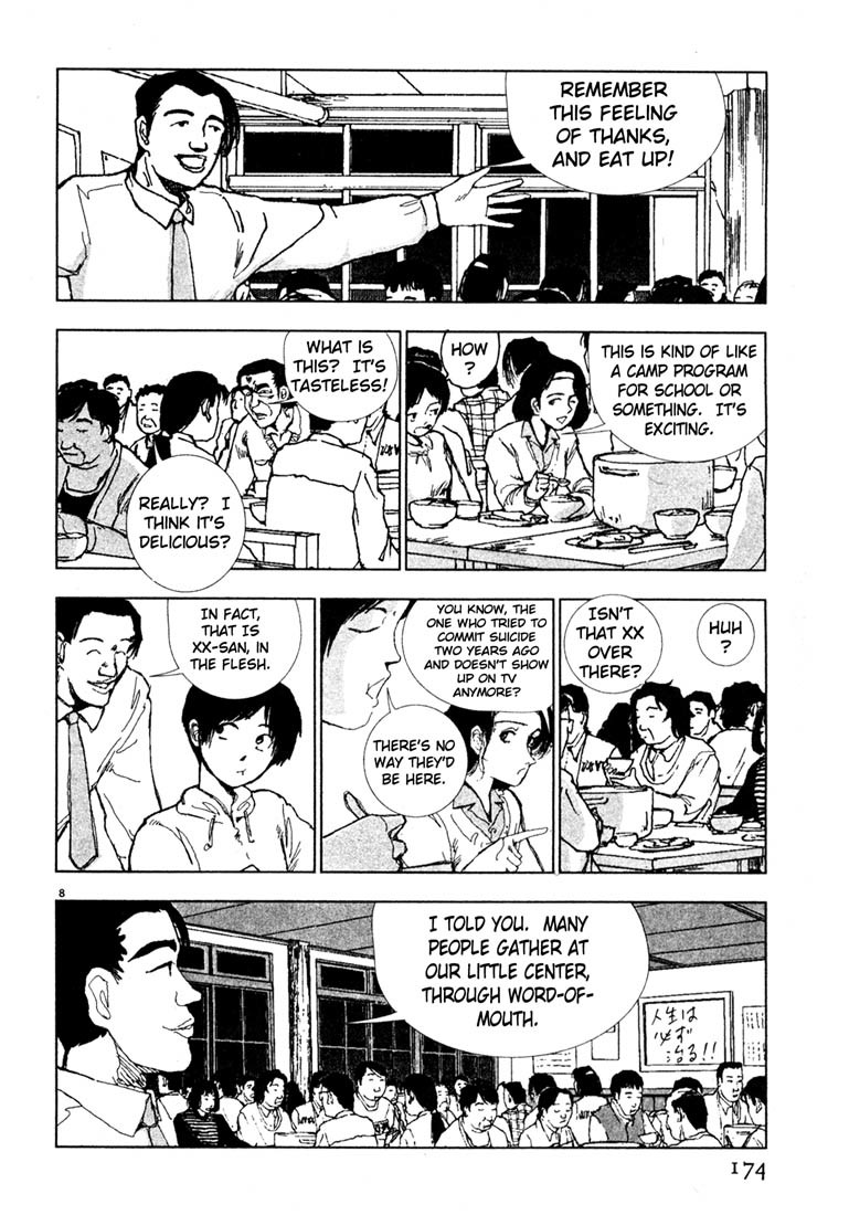 Arigatou Chapter 33 page 8 - Chapter 33: Sleep With Them