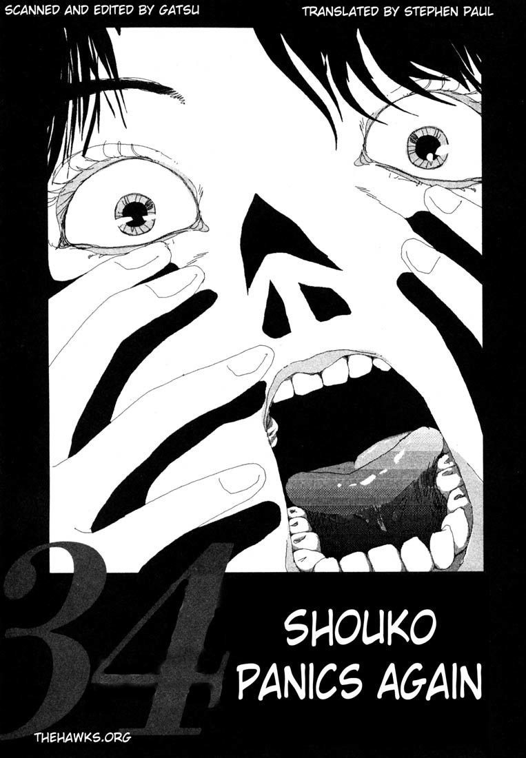 Arigatou Chapter 34 page 1 - Chapter 34: Shouko Panics Again
