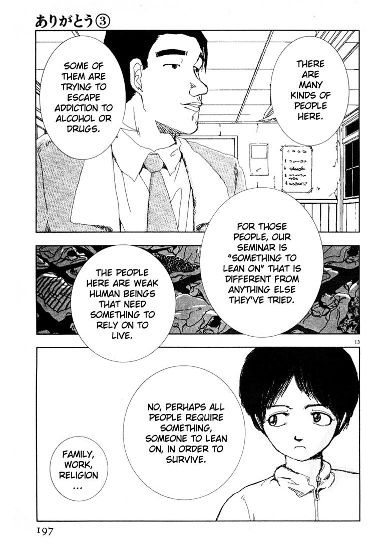 Arigatou Chapter 34 page 13 - Chapter 34: Shouko Panics Again