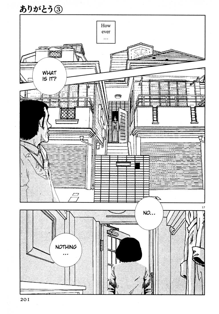 Arigatou Chapter 34 page 17 - Chapter 34: Shouko Panics Again