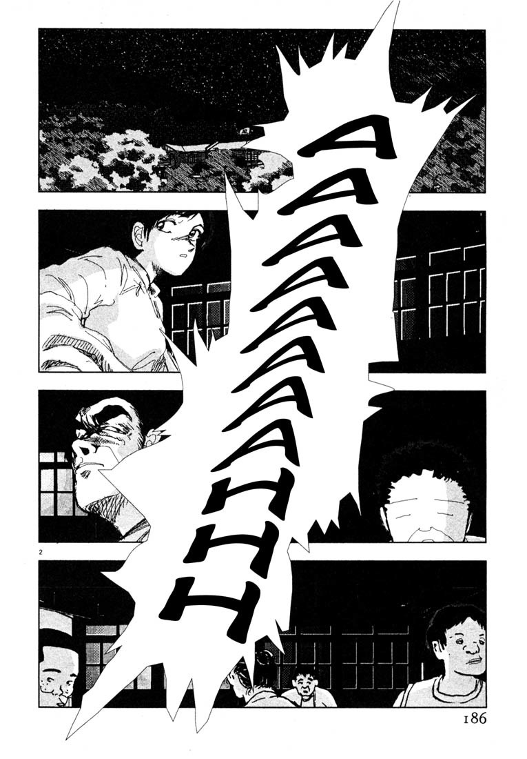 Arigatou Chapter 34 page 2 - Chapter 34: Shouko Panics Again