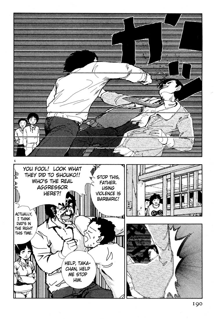 Arigatou Chapter 34 page 6 - Chapter 34: Shouko Panics Again