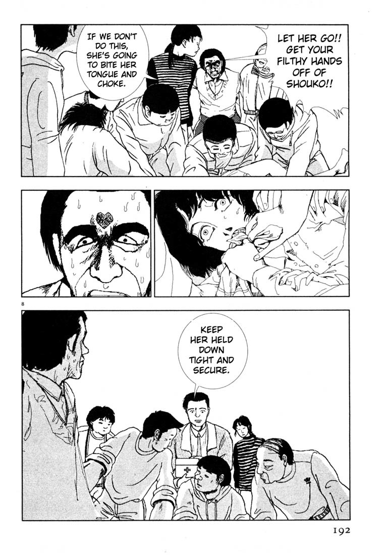 Arigatou Chapter 34 page 8 - Chapter 34: Shouko Panics Again
