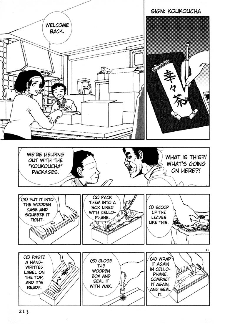 Arigatou Chapter 35 page 11 - Chapter 35: Drink Tea