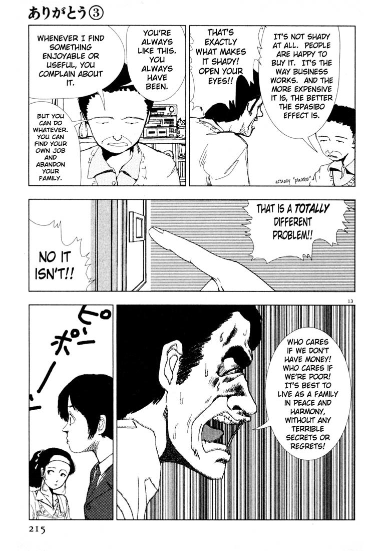 Arigatou Chapter 35 page 13 - Chapter 35: Drink Tea
