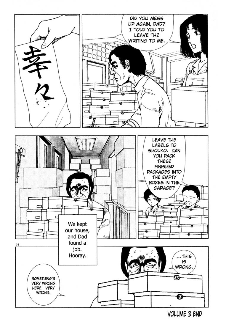 Arigatou Chapter 35 page 16 - Chapter 35: Drink Tea