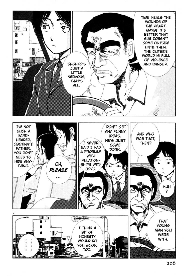 Arigatou Chapter 35 page 4 - Chapter 35: Drink Tea