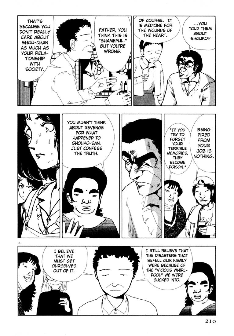 Arigatou Chapter 35 page 8 - Chapter 35: Drink Tea