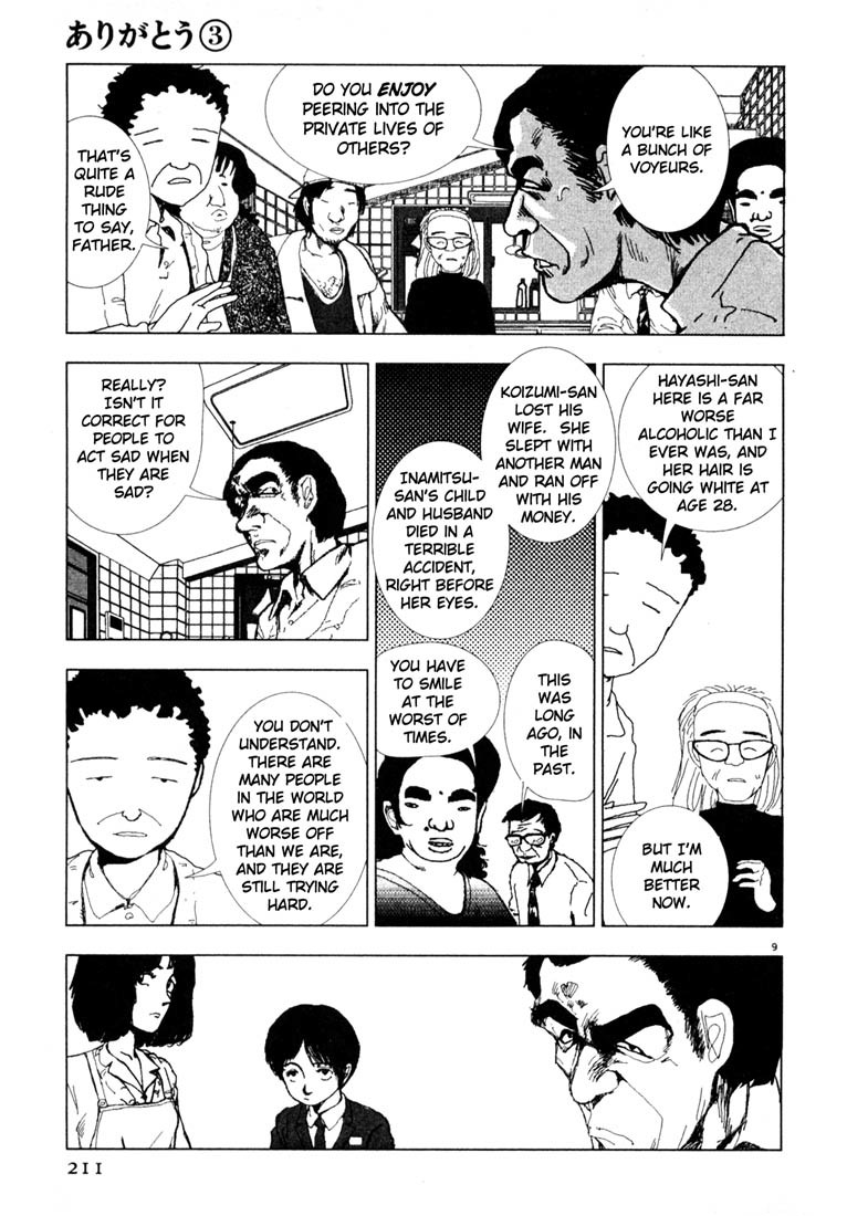 Arigatou Chapter 35 page 9 - Chapter 35: Drink Tea