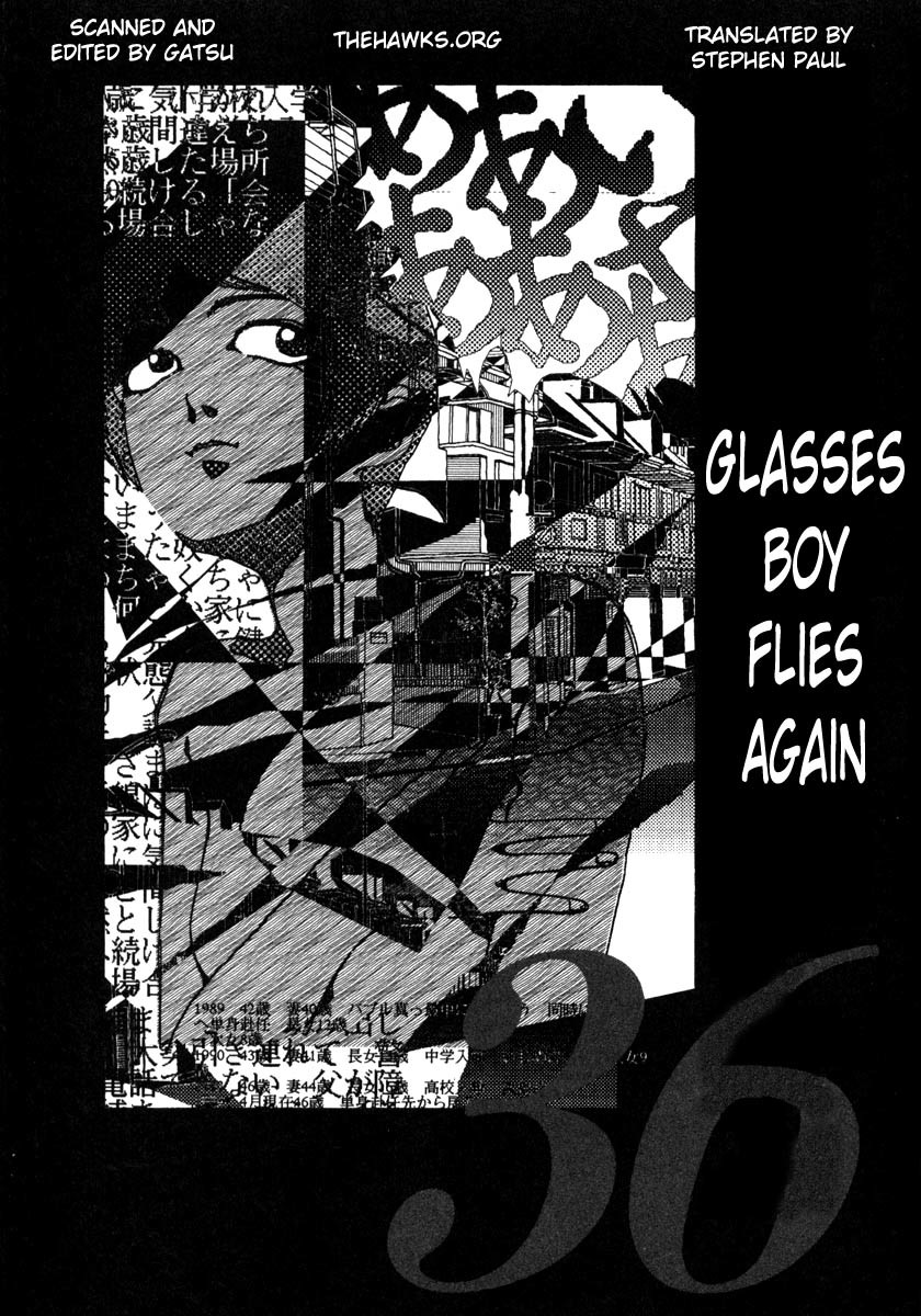 Arigatou Chapter 36 page 4 - Chapter 36: Glasses Boy Flies Again
