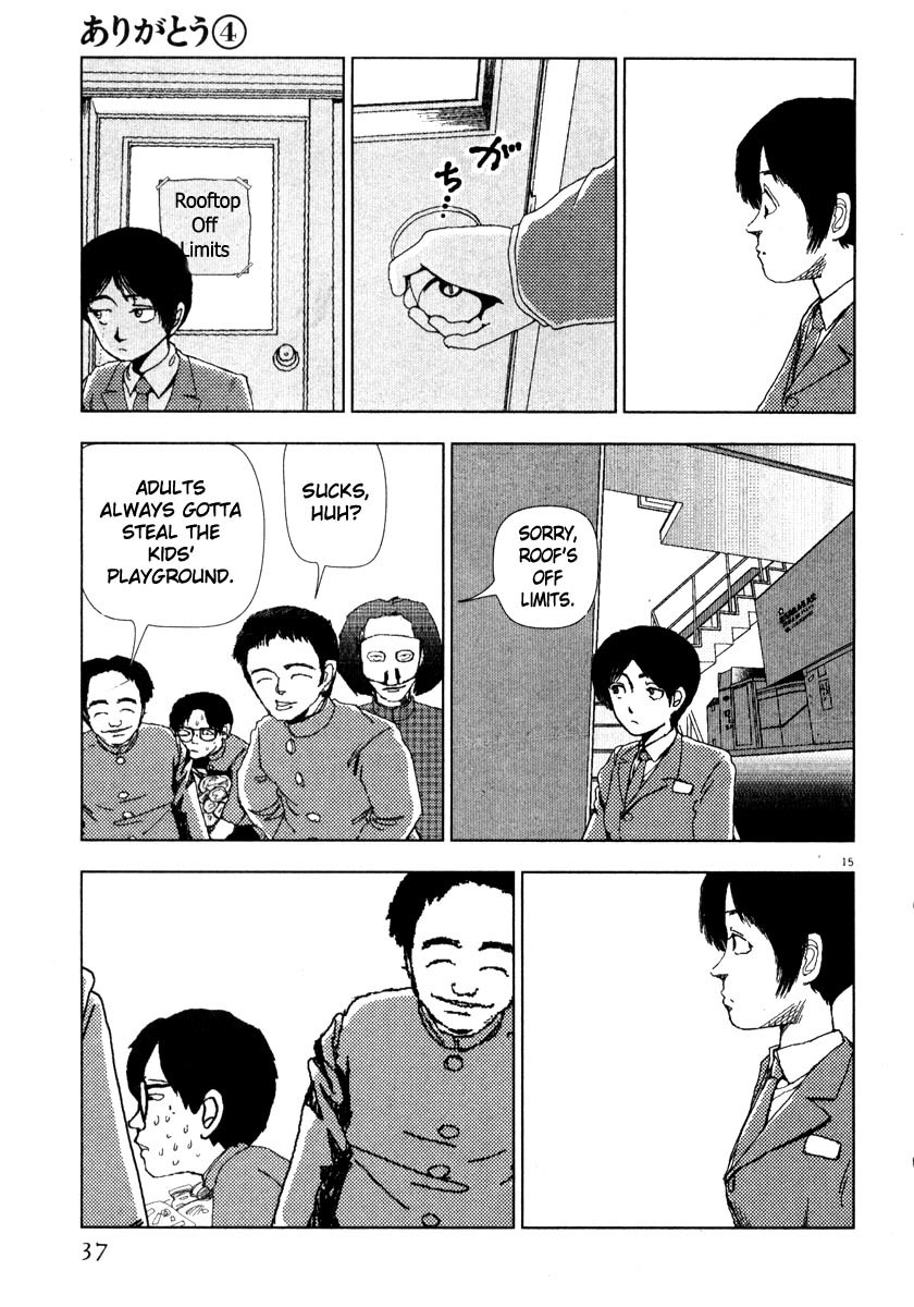 Arigatou Chapter 37 page 15 - Chapter 37: They Accuse Takako