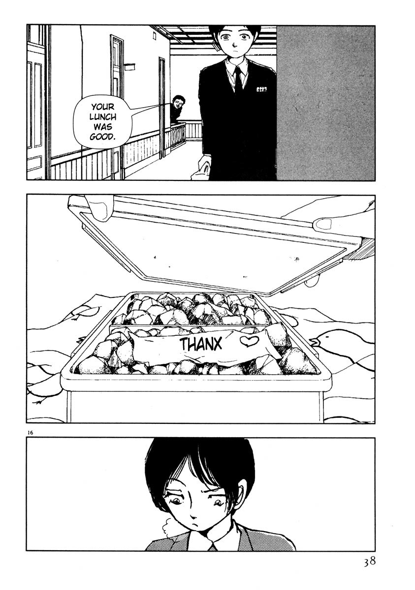 Arigatou Chapter 37 page 16 - Chapter 37: They Accuse Takako