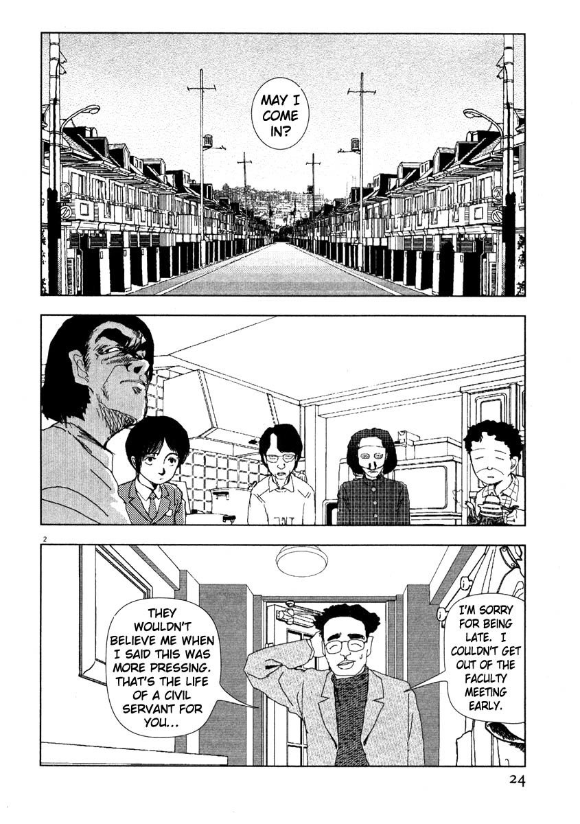 Arigatou Chapter 37 page 2 - Chapter 37: They Accuse Takako