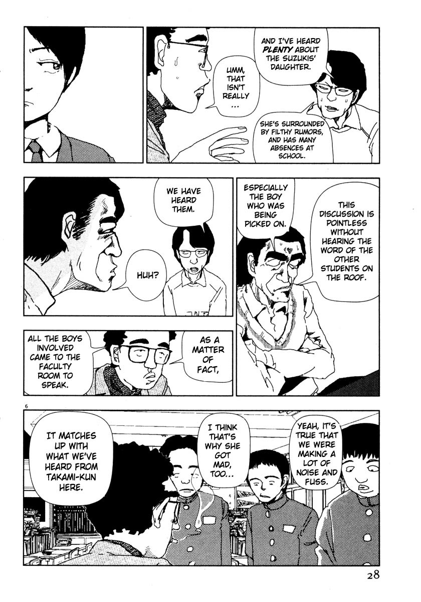 Arigatou Chapter 37 page 6 - Chapter 37: They Accuse Takako