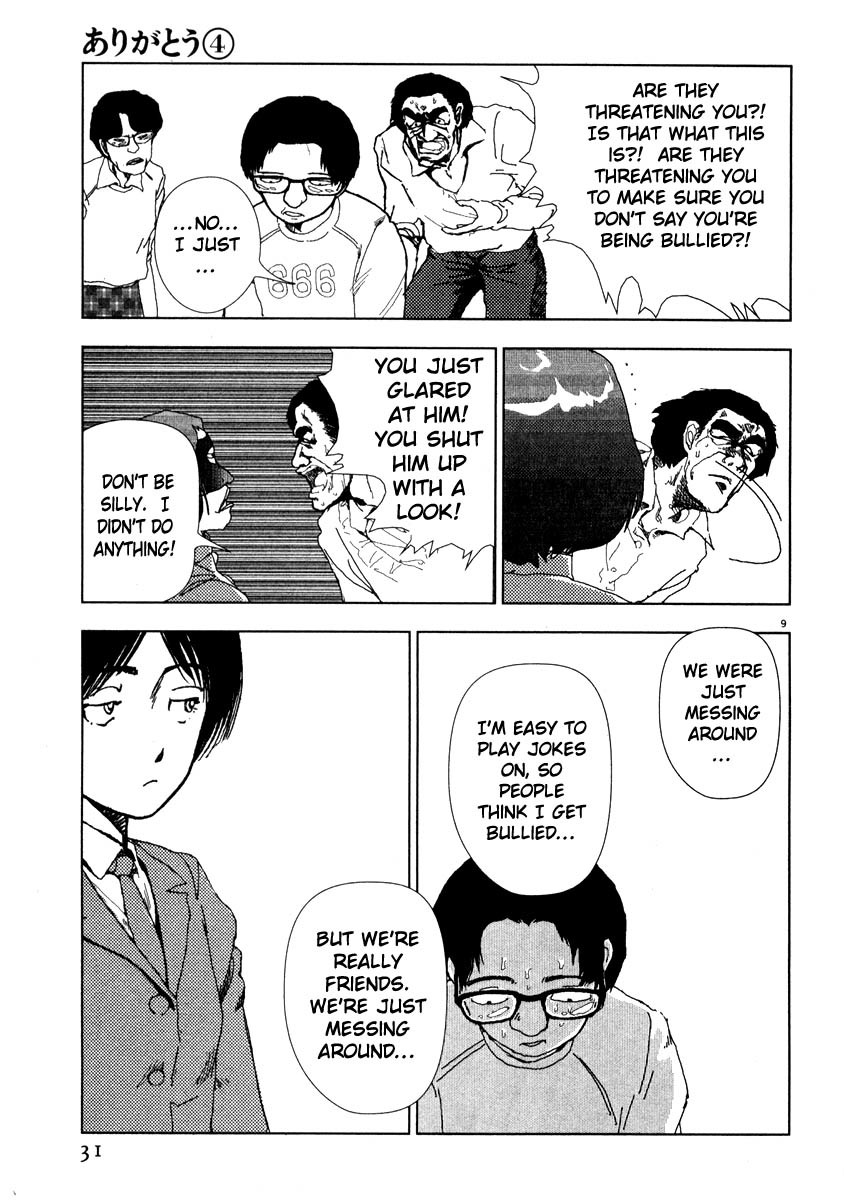Arigatou Chapter 37 page 9 - Chapter 37: They Accuse Takako
