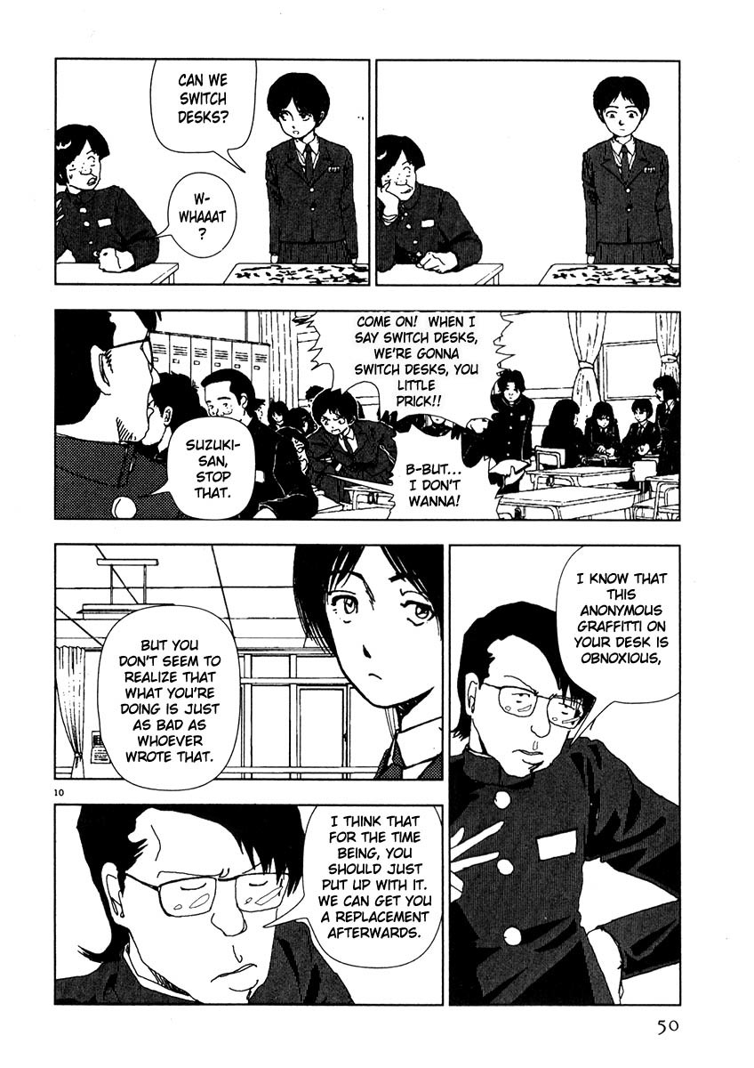 Arigatou Chapter 38 page 10 - Chapter 38: Mom Disappears