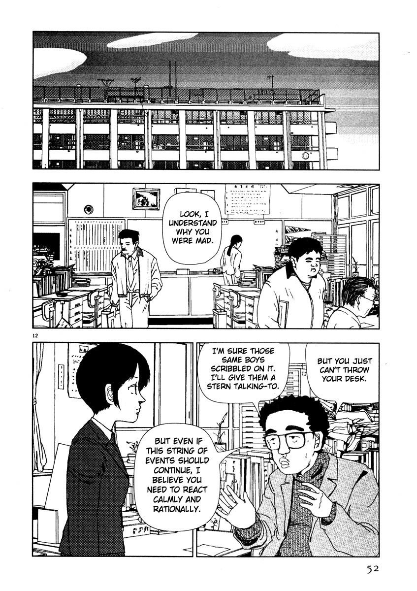 Arigatou Chapter 38 page 12 - Chapter 38: Mom Disappears