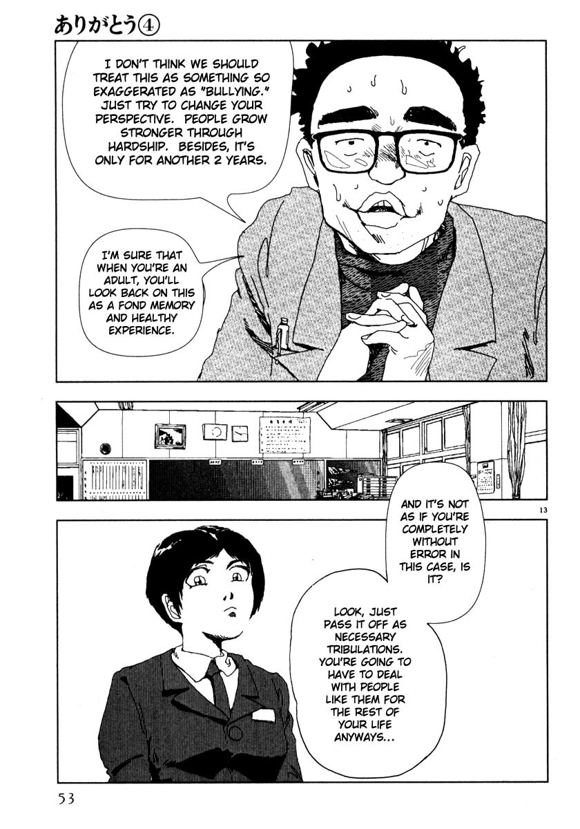 Arigatou Chapter 38 page 13 - Chapter 38: Mom Disappears