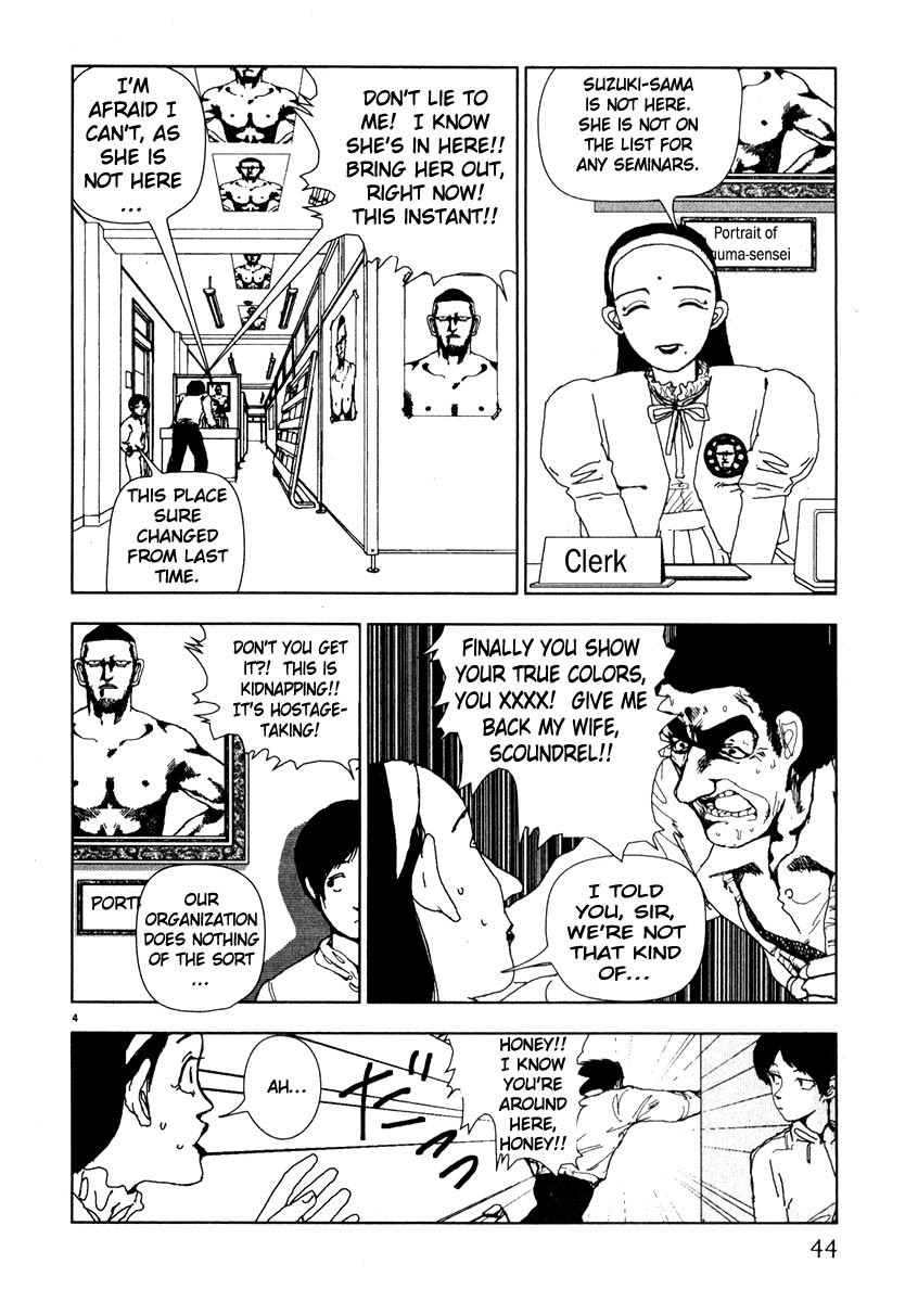 Arigatou Chapter 38 page 4 - Chapter 38: Mom Disappears
