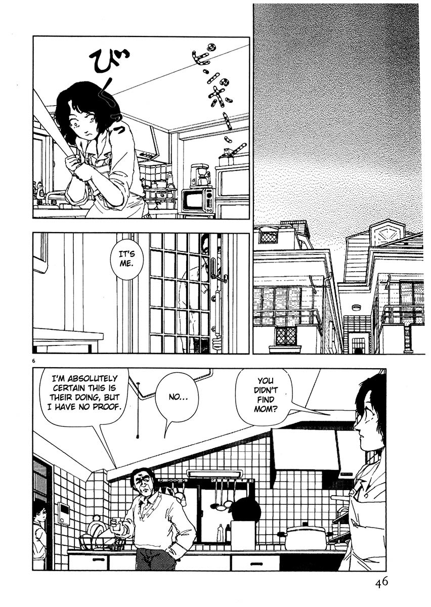 Arigatou Chapter 38 page 6 - Chapter 38: Mom Disappears