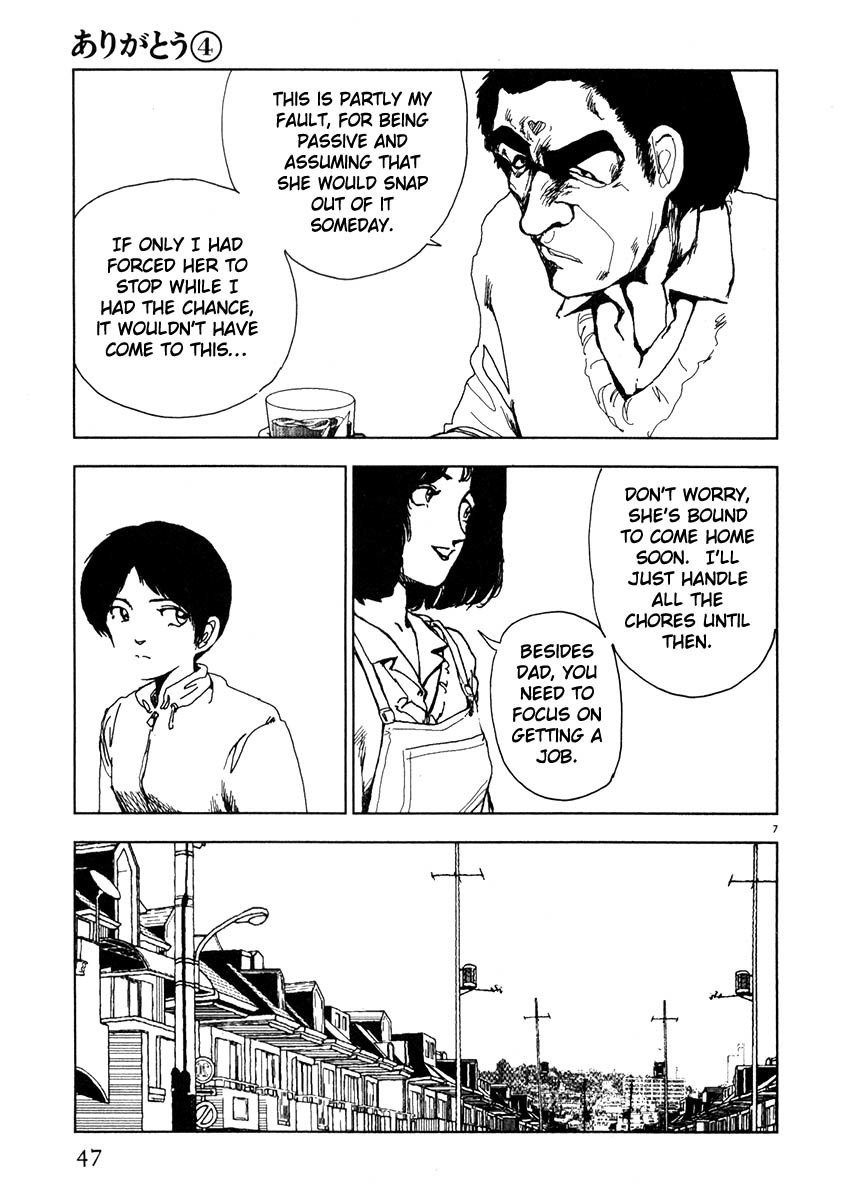 Arigatou Chapter 38 page 7 - Chapter 38: Mom Disappears