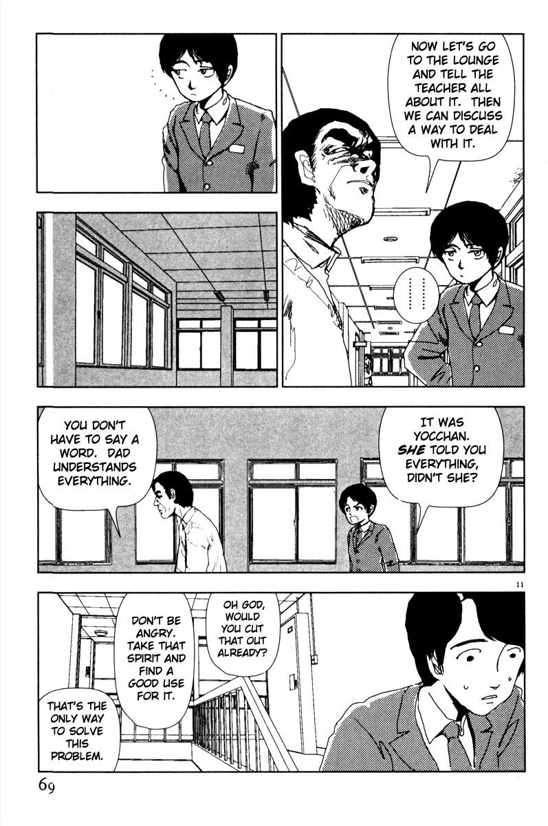 Arigatou Chapter 39 page 11 - Chapter 39: Dad Goes to School