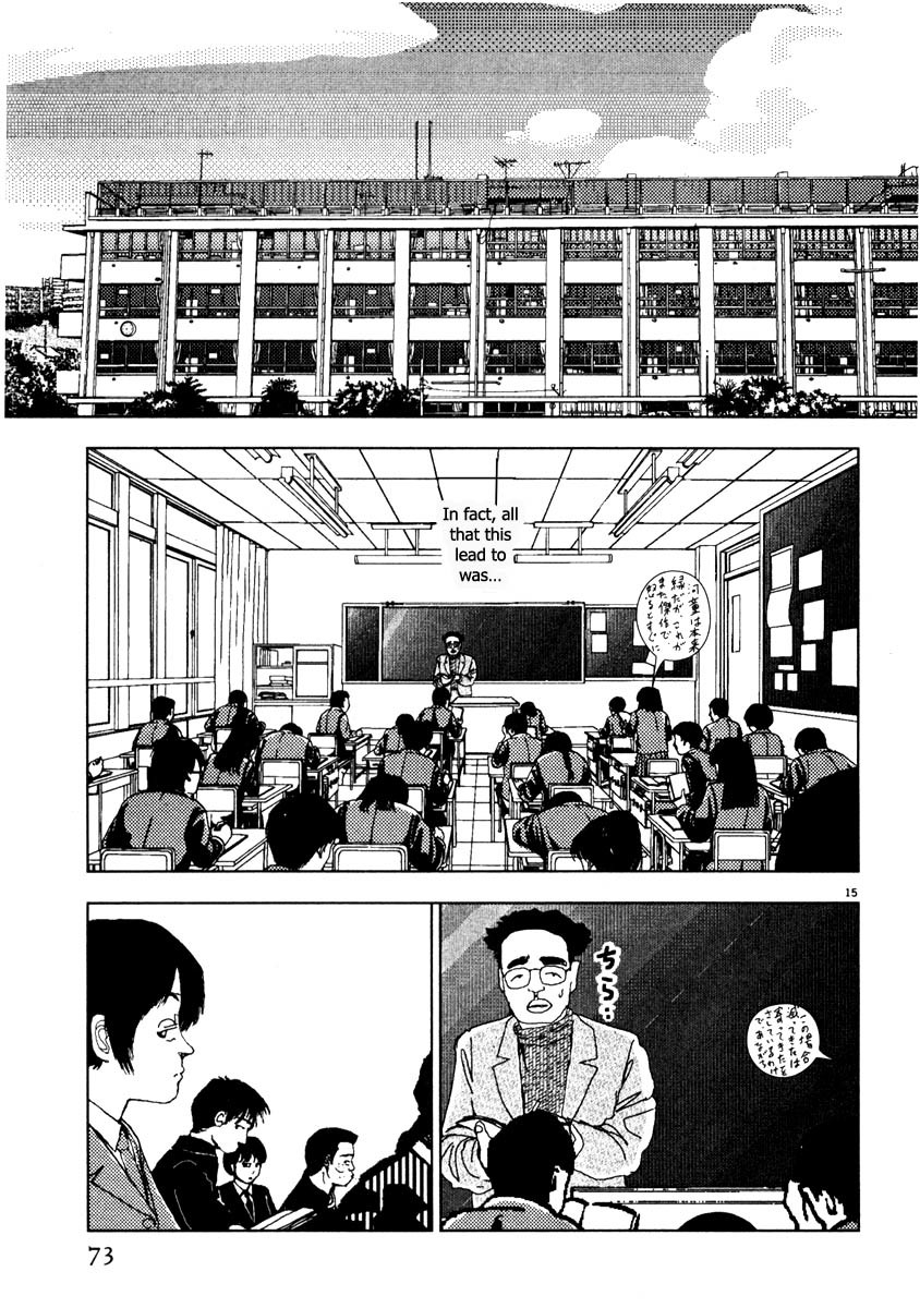 Arigatou Chapter 39 page 15 - Chapter 39: Dad Goes to School