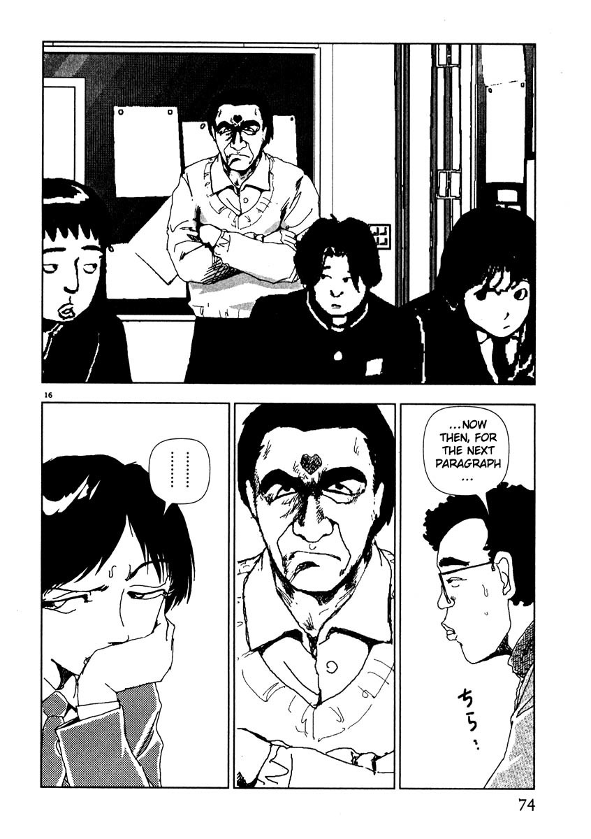 Arigatou Chapter 39 page 16 - Chapter 39: Dad Goes to School
