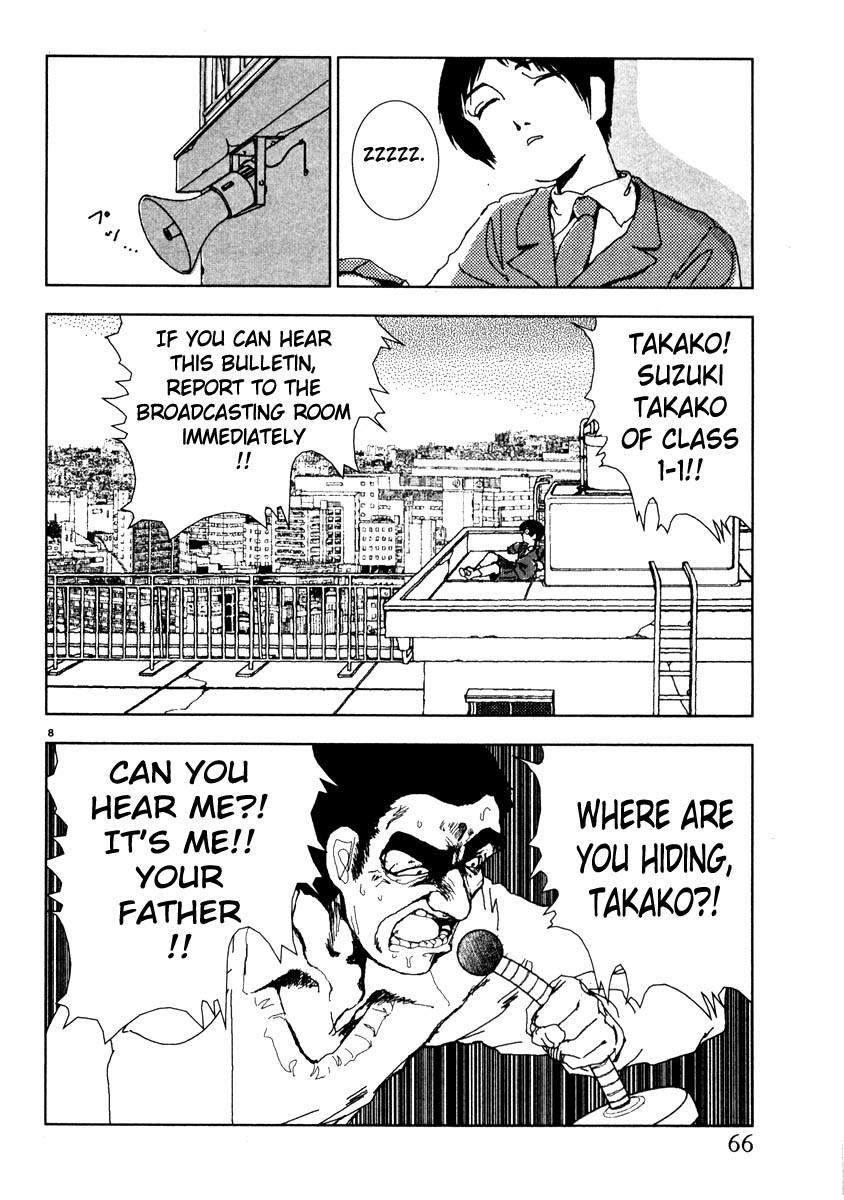 Arigatou Chapter 39 page 8 - Chapter 39: Dad Goes to School