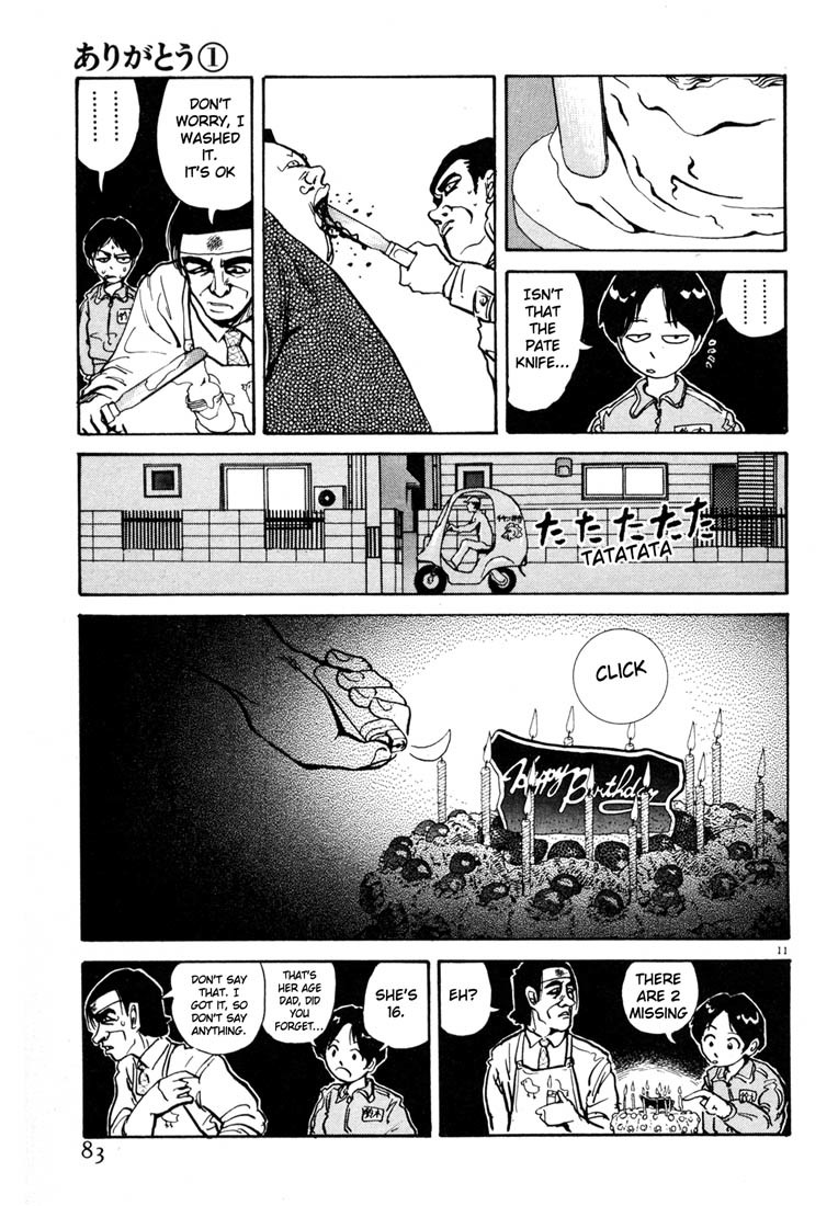 Arigatou Chapter 4 page 11 - Chapter 4: Let's Celebrate the Birthday