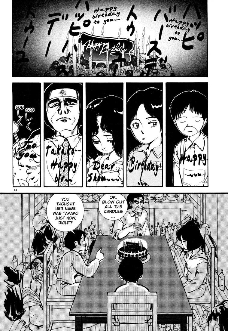 Arigatou Chapter 4 page 14 - Chapter 4: Let's Celebrate the Birthday
