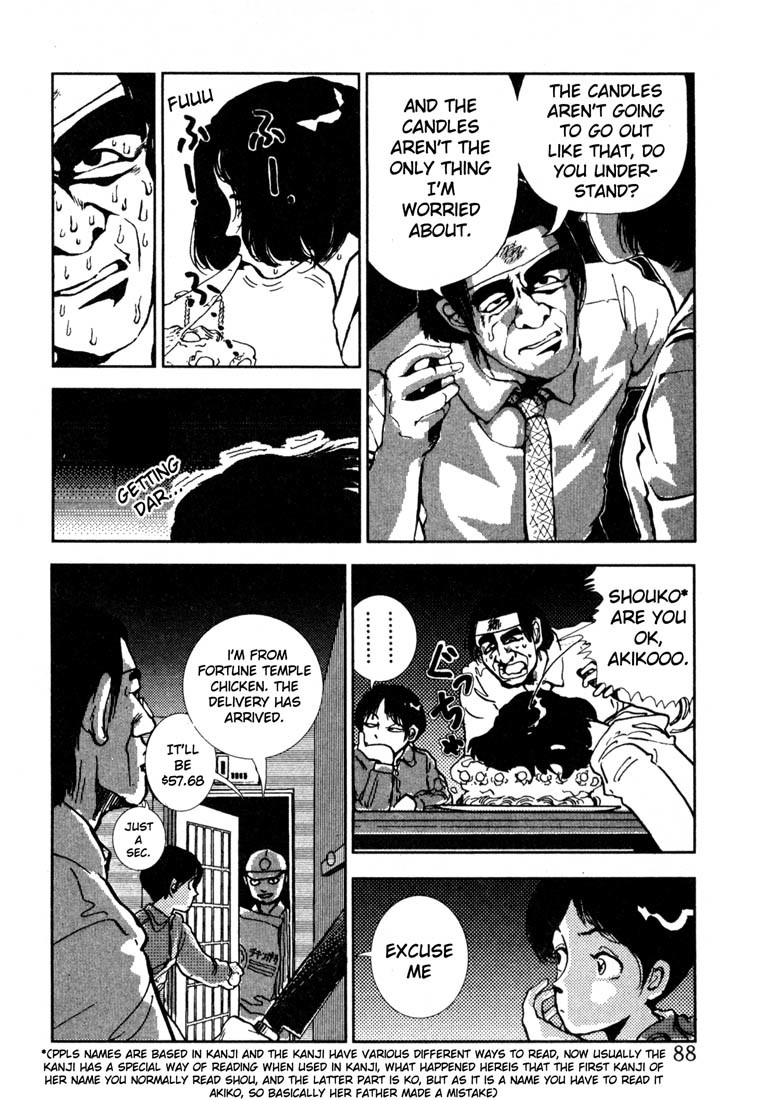 Arigatou Chapter 4 page 16 - Chapter 4: Let's Celebrate the Birthday