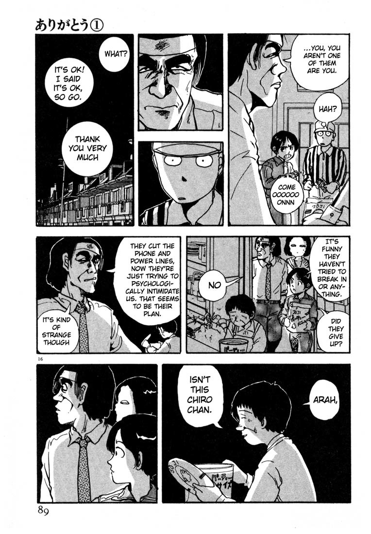 Arigatou Chapter 4 page 17 - Chapter 4: Let's Celebrate the Birthday