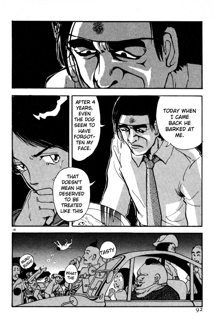 Arigatou Chapter 4 page 20 - Chapter 4: Let's Celebrate the Birthday