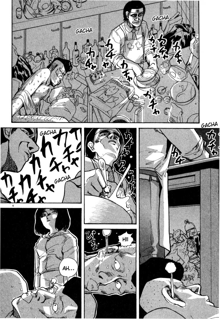 Arigatou Chapter 4 page 4 - Chapter 4: Let's Celebrate the Birthday